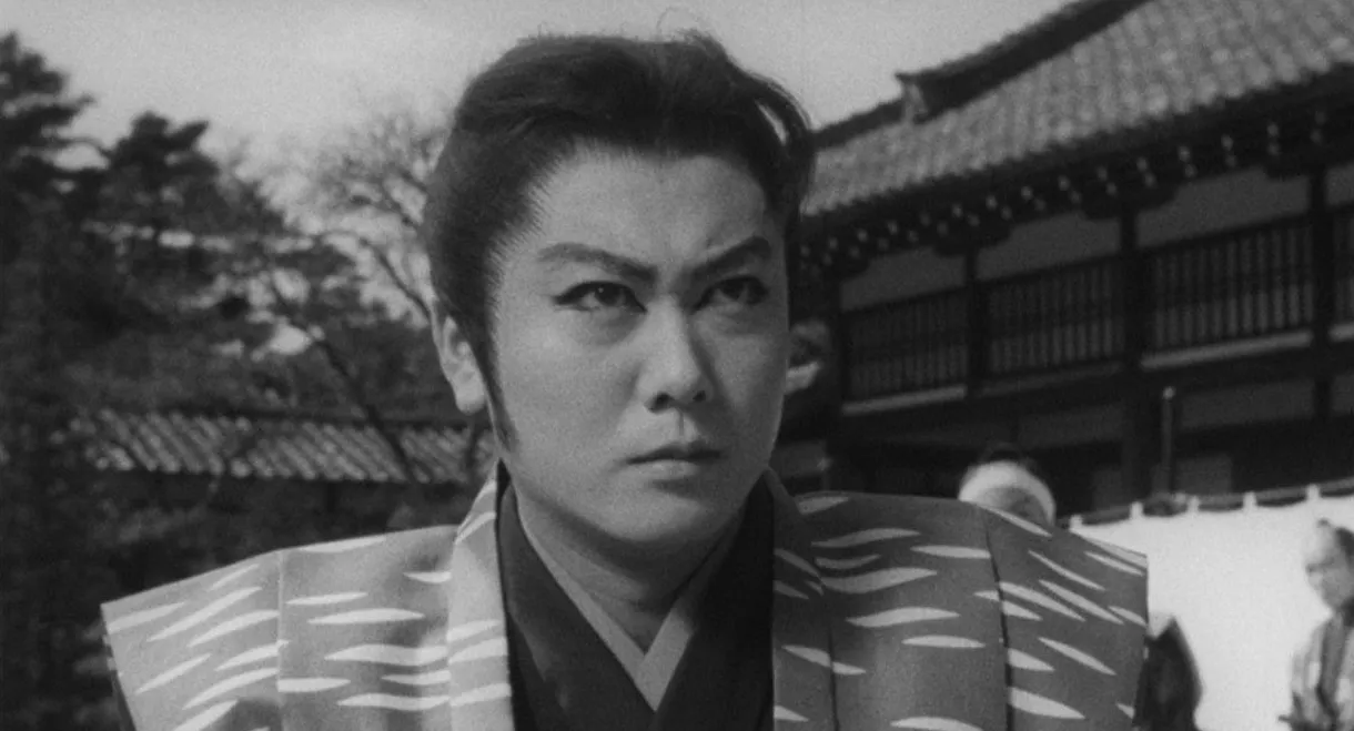 Nagareboshi jūjiuchi