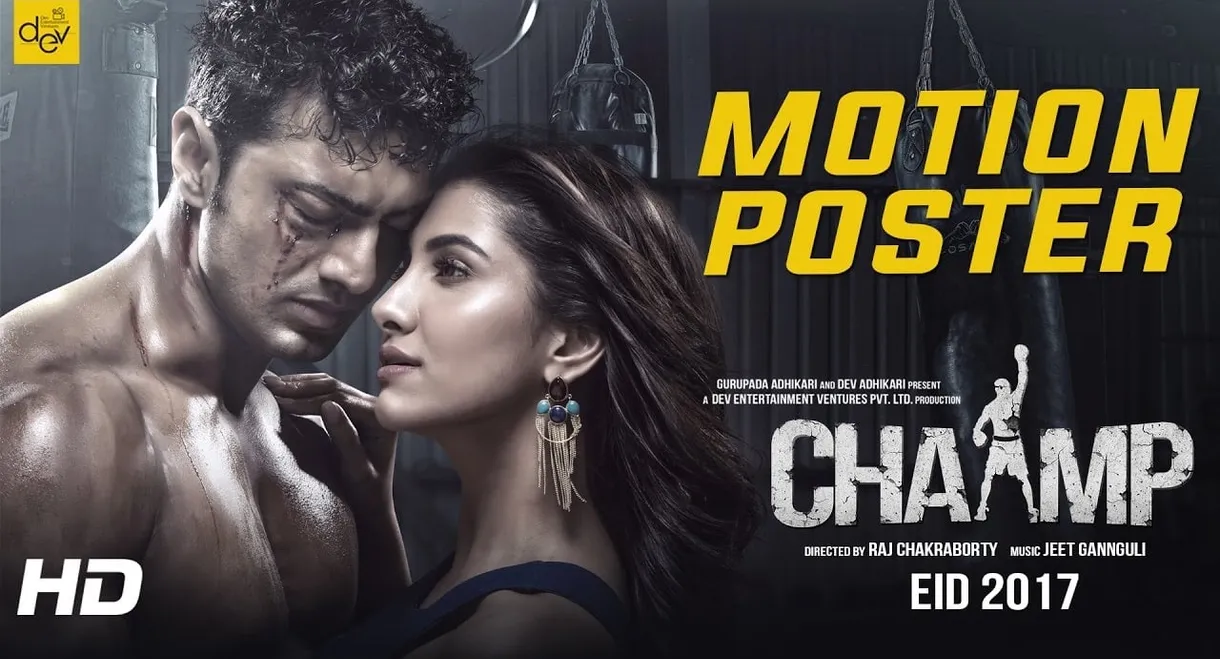 Chaamp