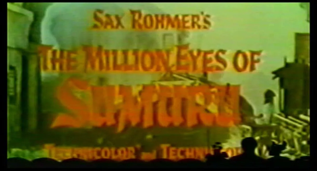 Mystery Science Theater 3000: The Million Eyes of Sumuru