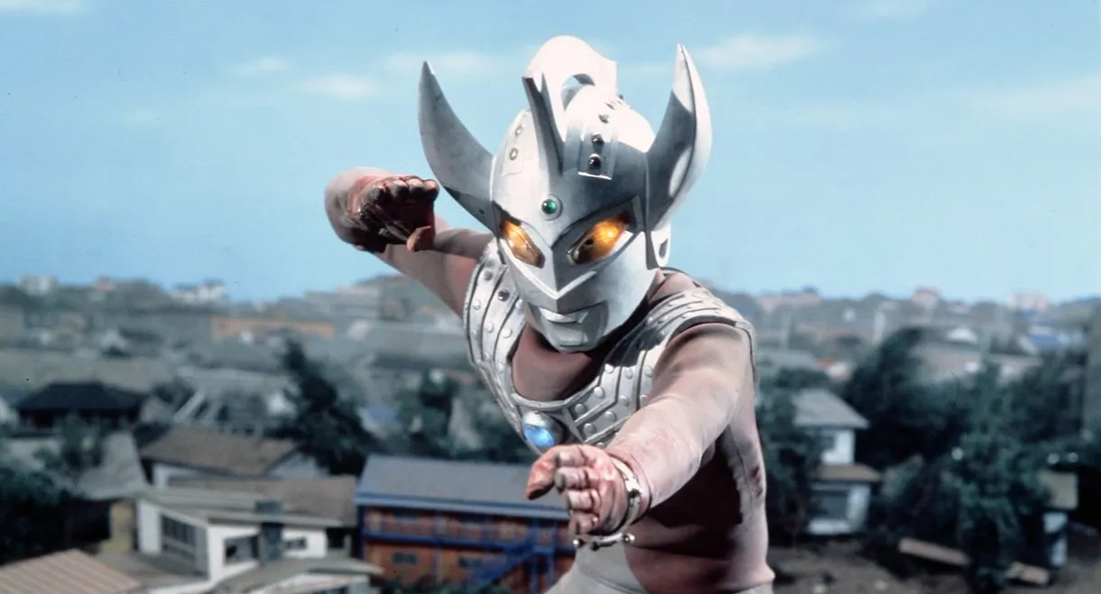 Ultraman Taro: Like the Sun, Mother of Ultra