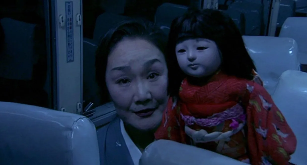 Dark Tales of Japan