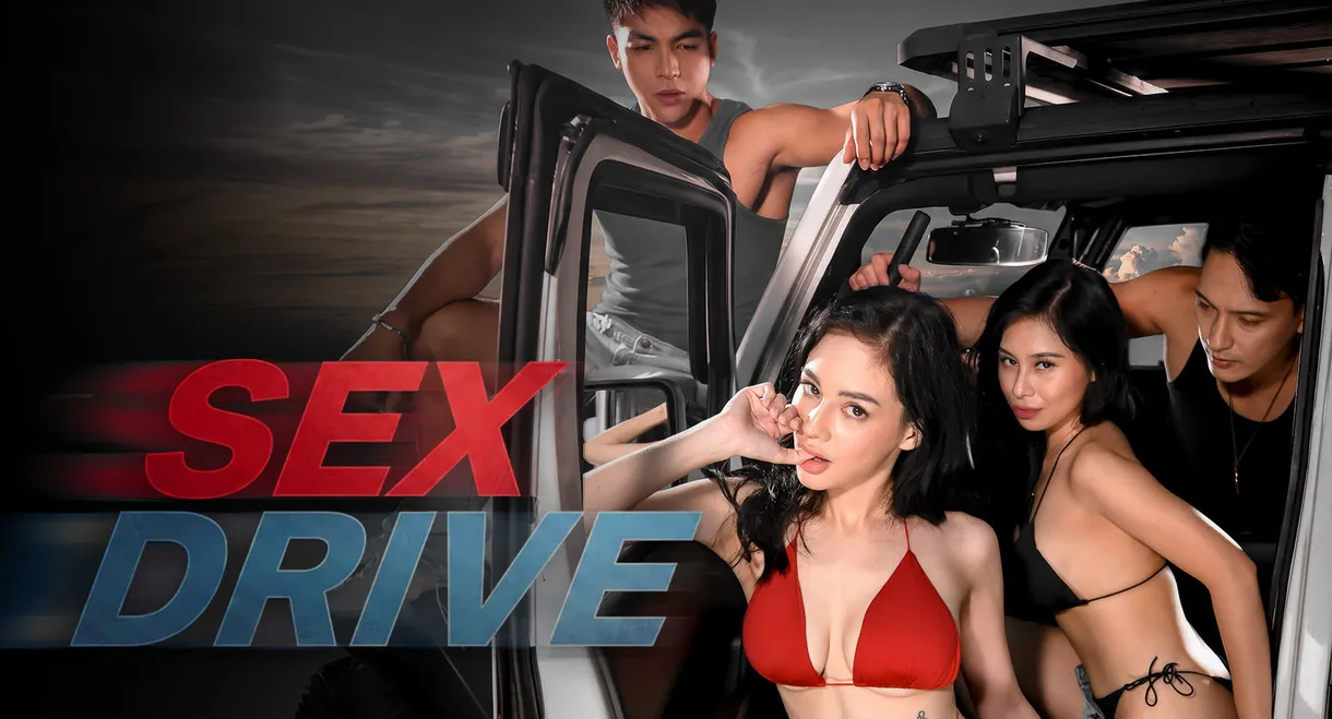 Sex Drive