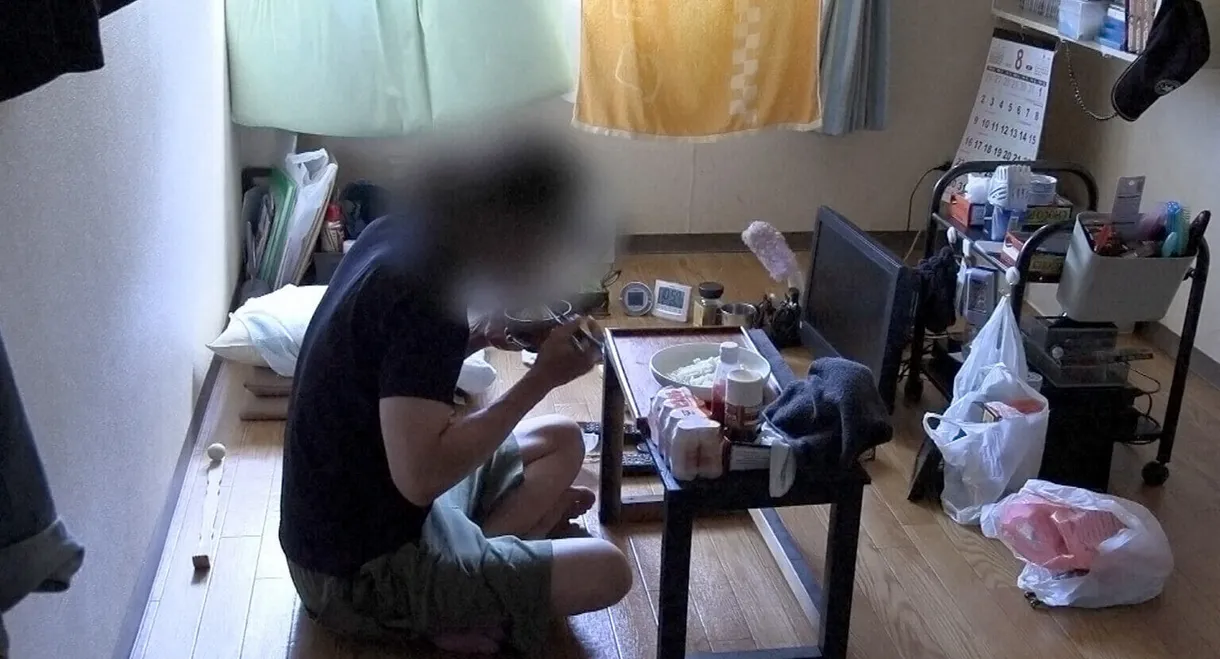 Dying Out of Sight: Hikikomori in an Aging Japan