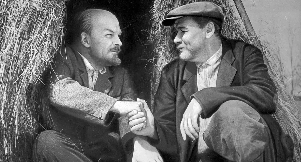 Stories About Lenin