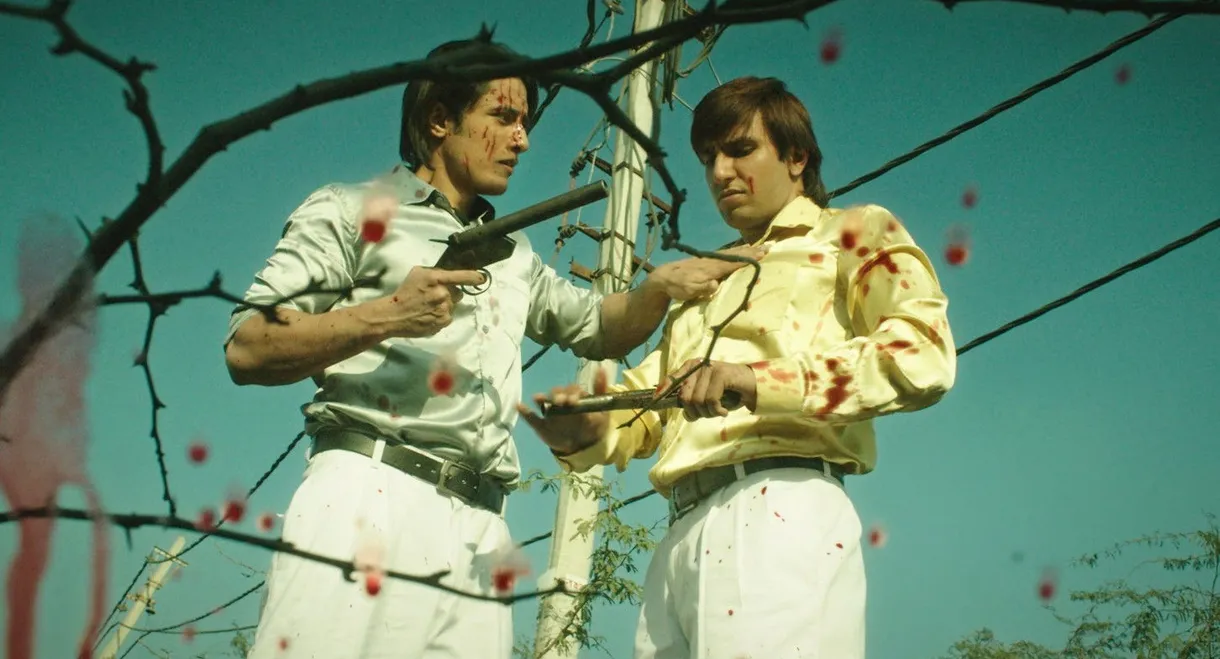 Kill Dil