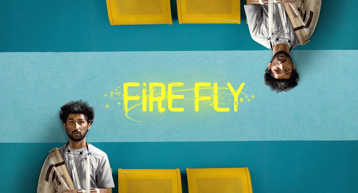 Firefly