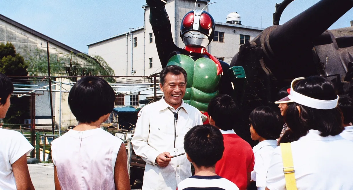 Immortal Kamen Rider Special