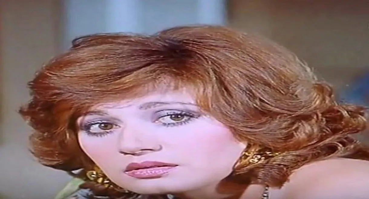Sa'aoud Bila Domouo