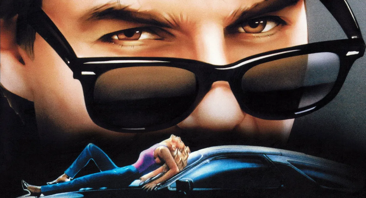 Risky Business