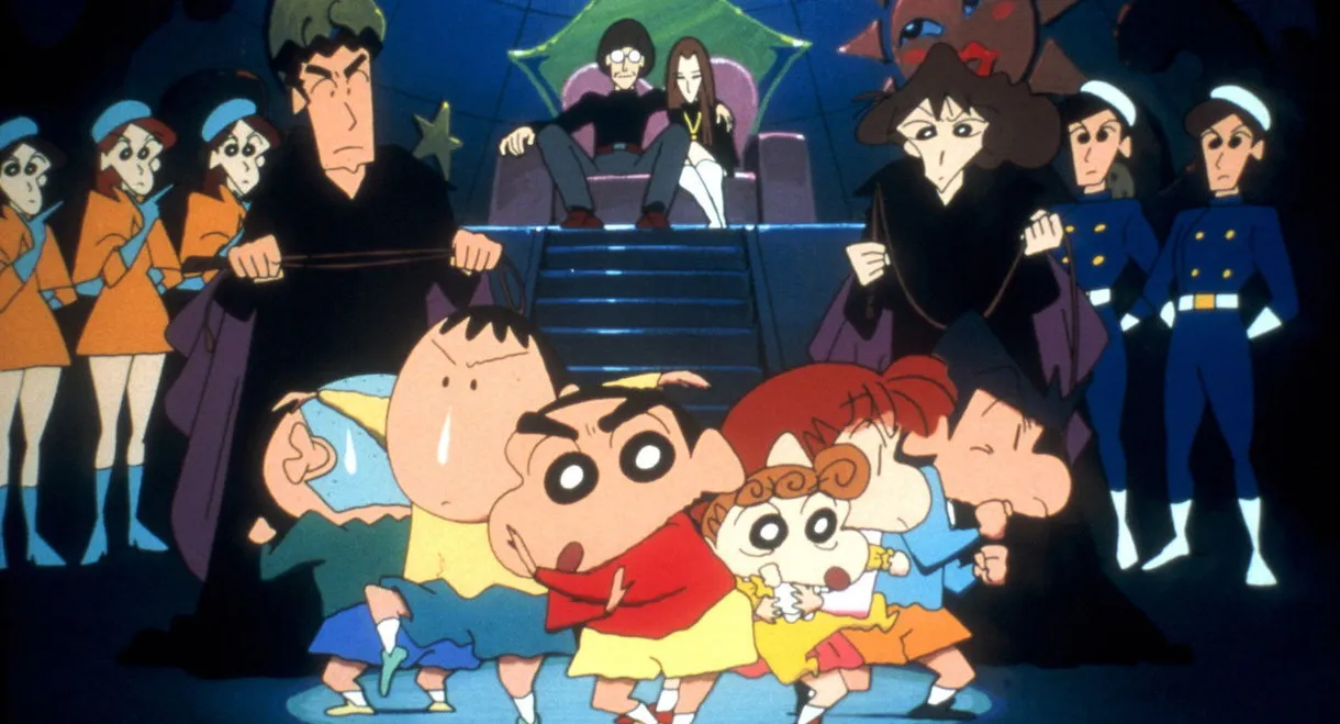 Crayon Shin-chan: The Storm Called: The Adult Empire Strikes Back
