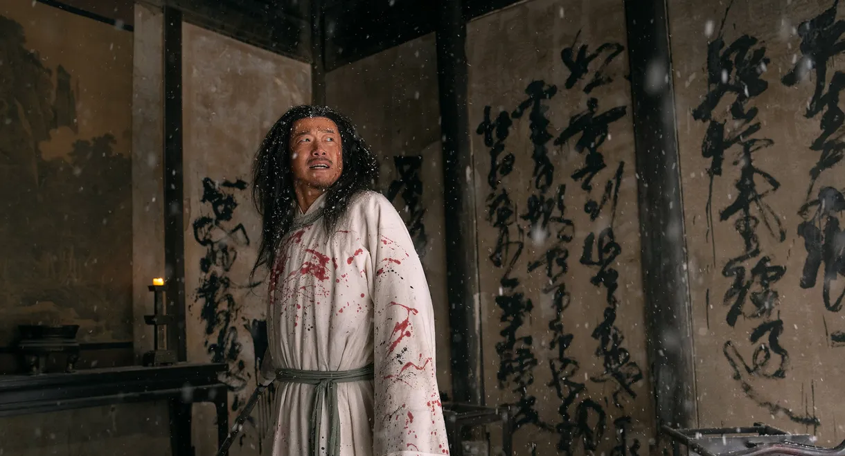 A Better Jianghu