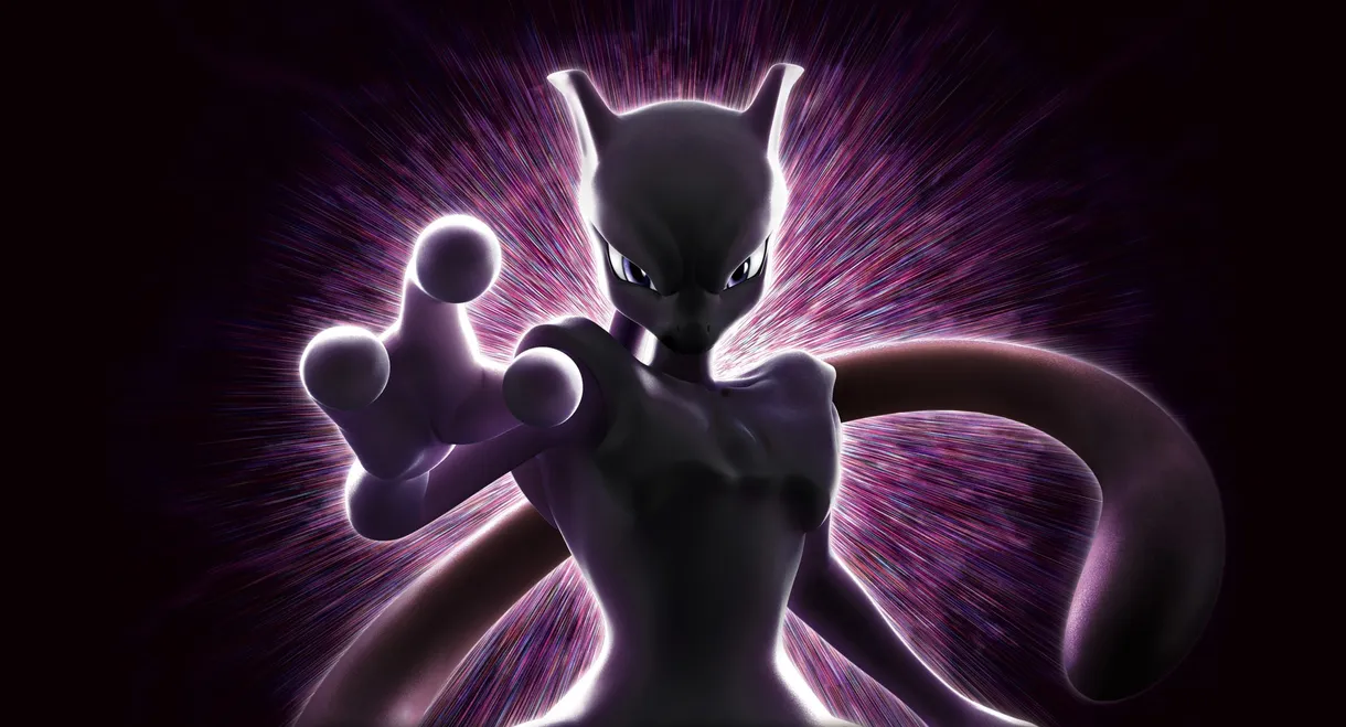 Pokémon the Movie: Mewtwo Strikes Back - Evolution