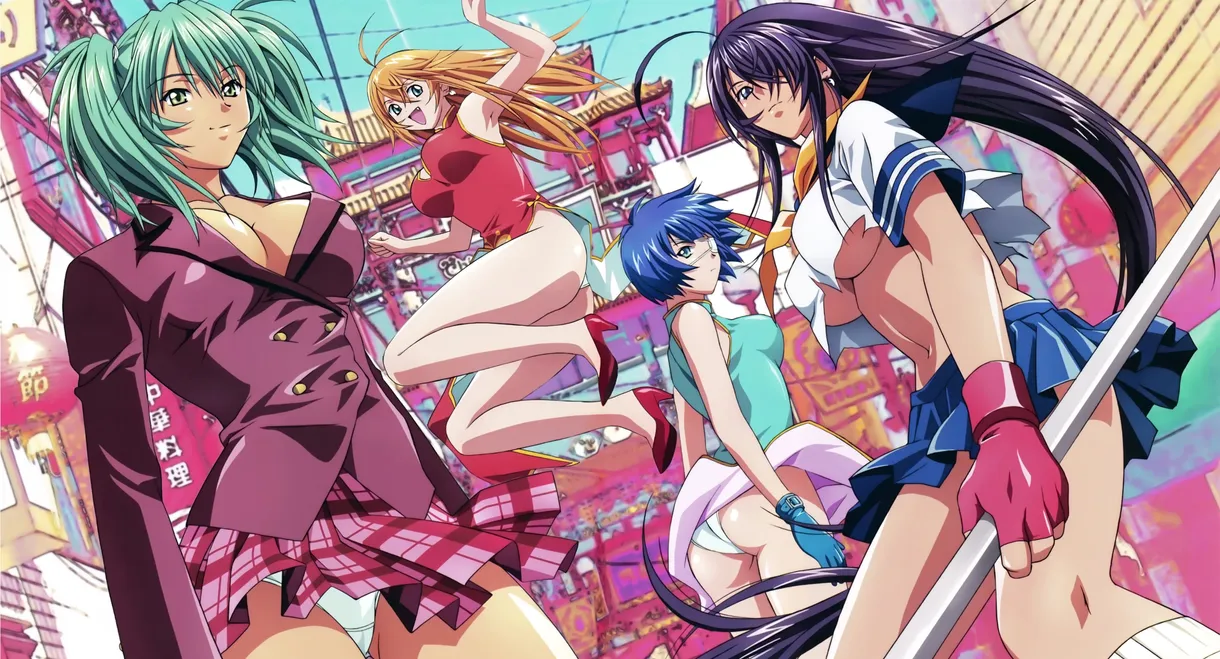 Ikki Tousen