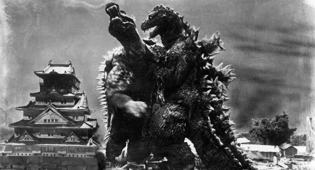 Godzilla Raids Again