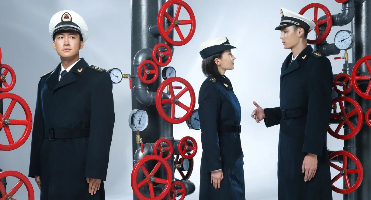 Deepwater Forces