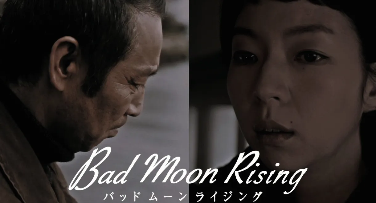Bad Moon Rising