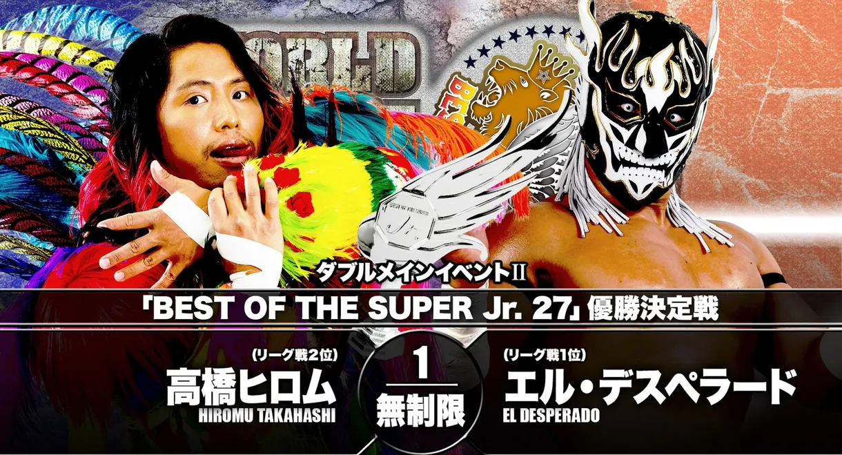 NJPW Best of the Super Junior XXVII & World Tag League 2020 - Day 17 (Final)