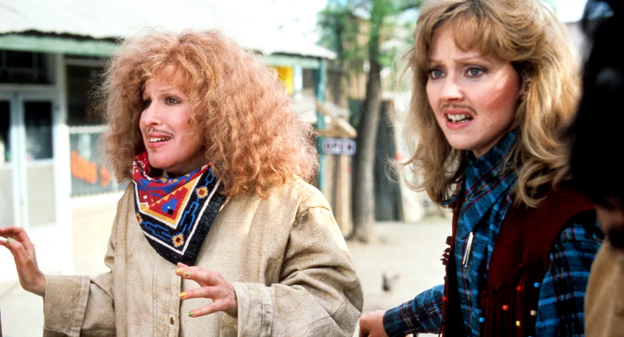 Outrageous Fortune