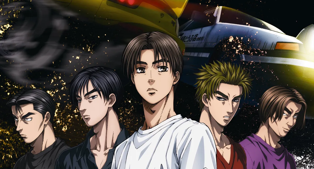 New Initial D the Movie: Battle Digest