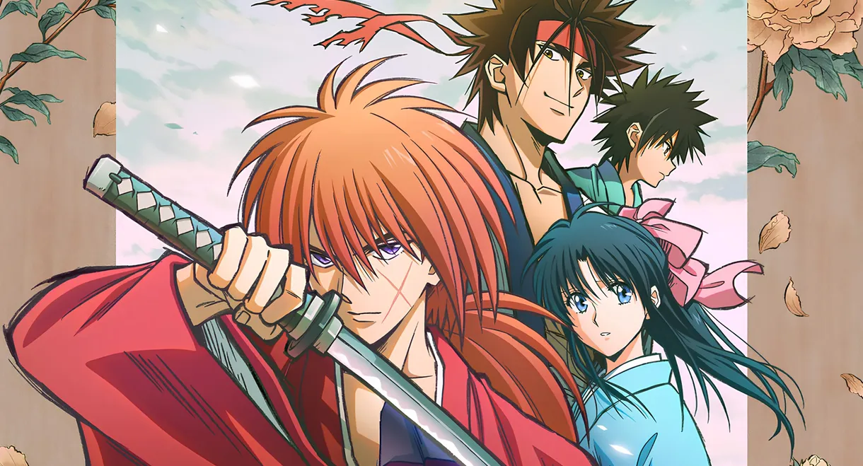 Rurouni Kenshin