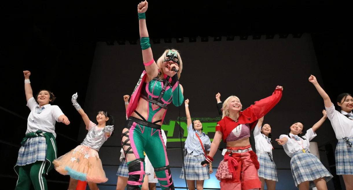 Hyper Misao Produce ~HYPE!3~