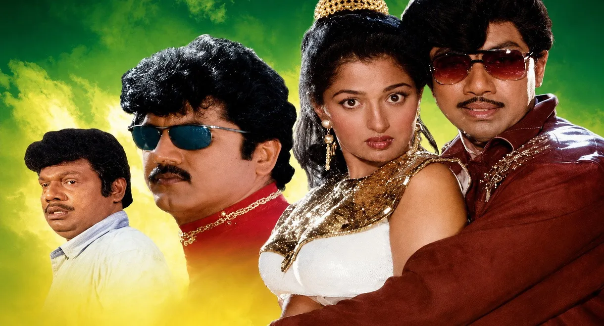 Velai Kidaichuruchu