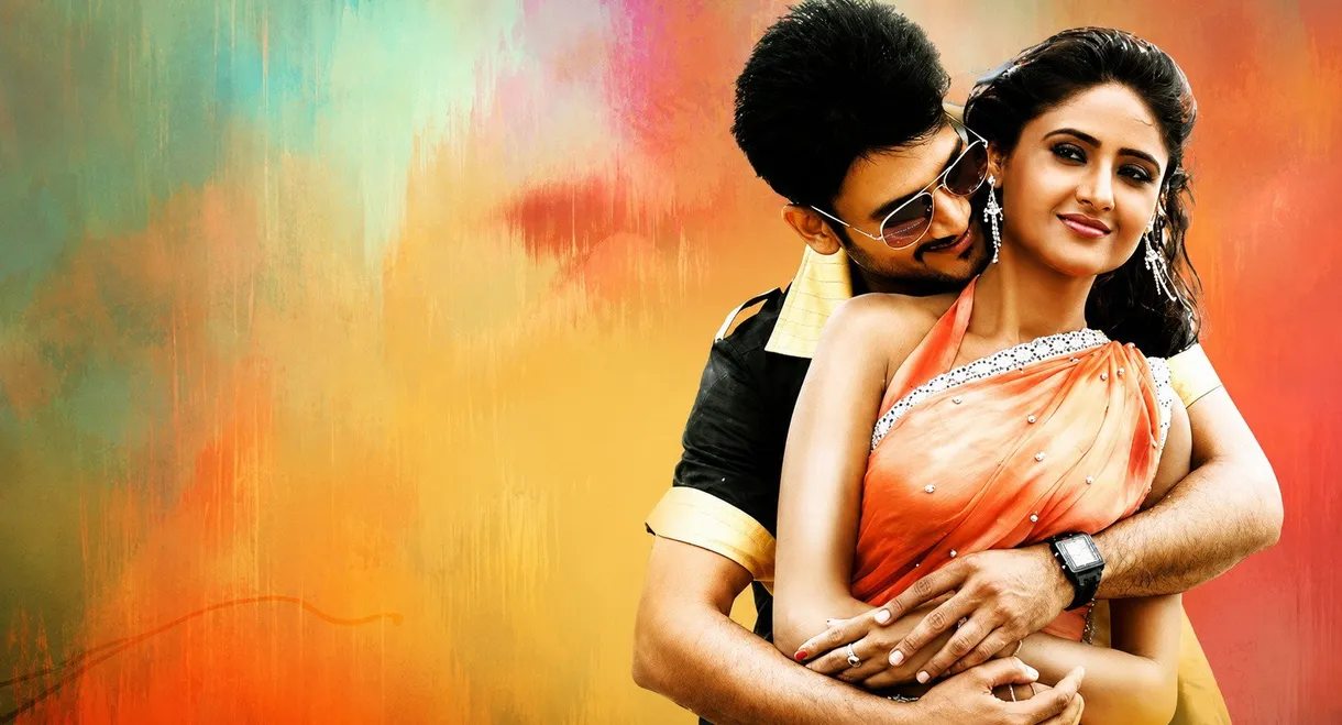 Injimarappa