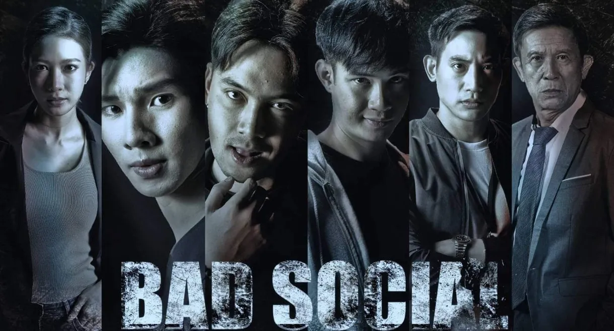 Bad Social