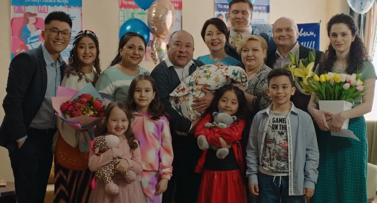 My Big Kazakh Family