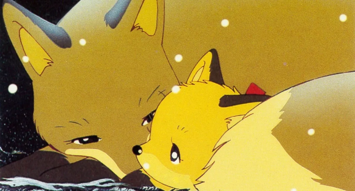 Foxes of Chironup
