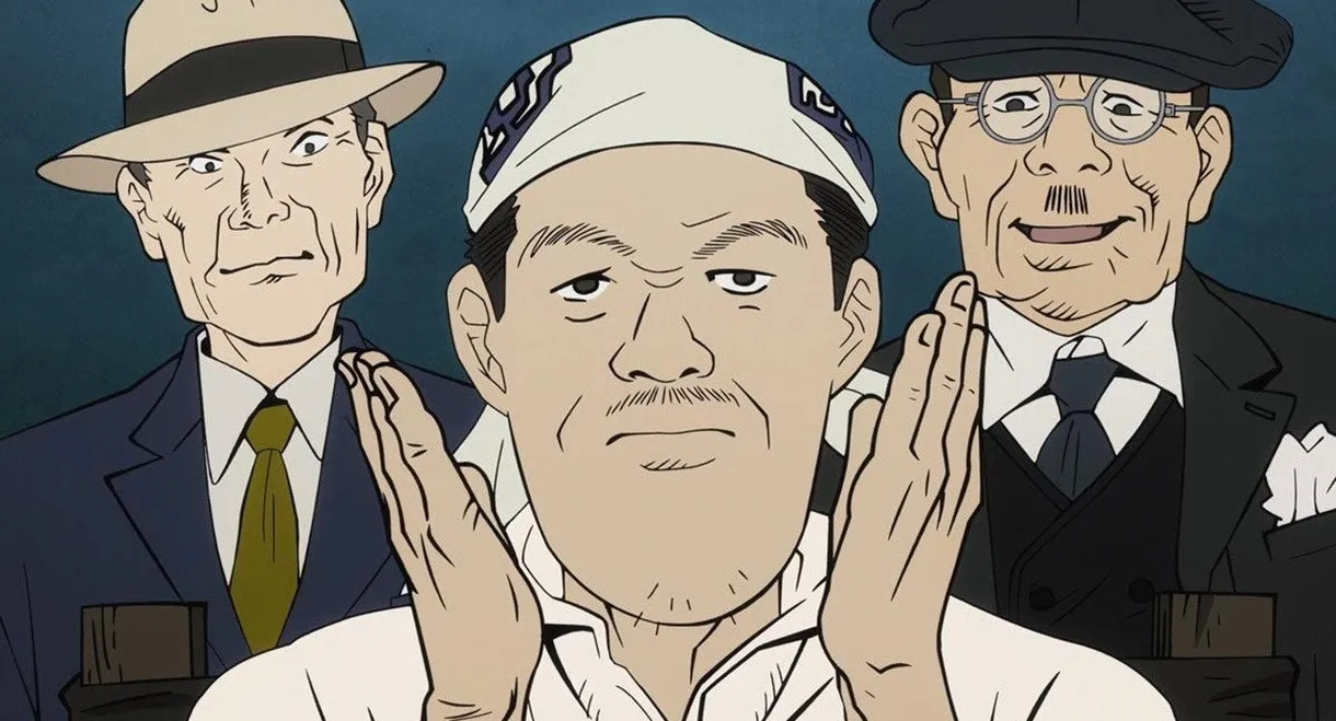 Nezumikozo Jirokichi