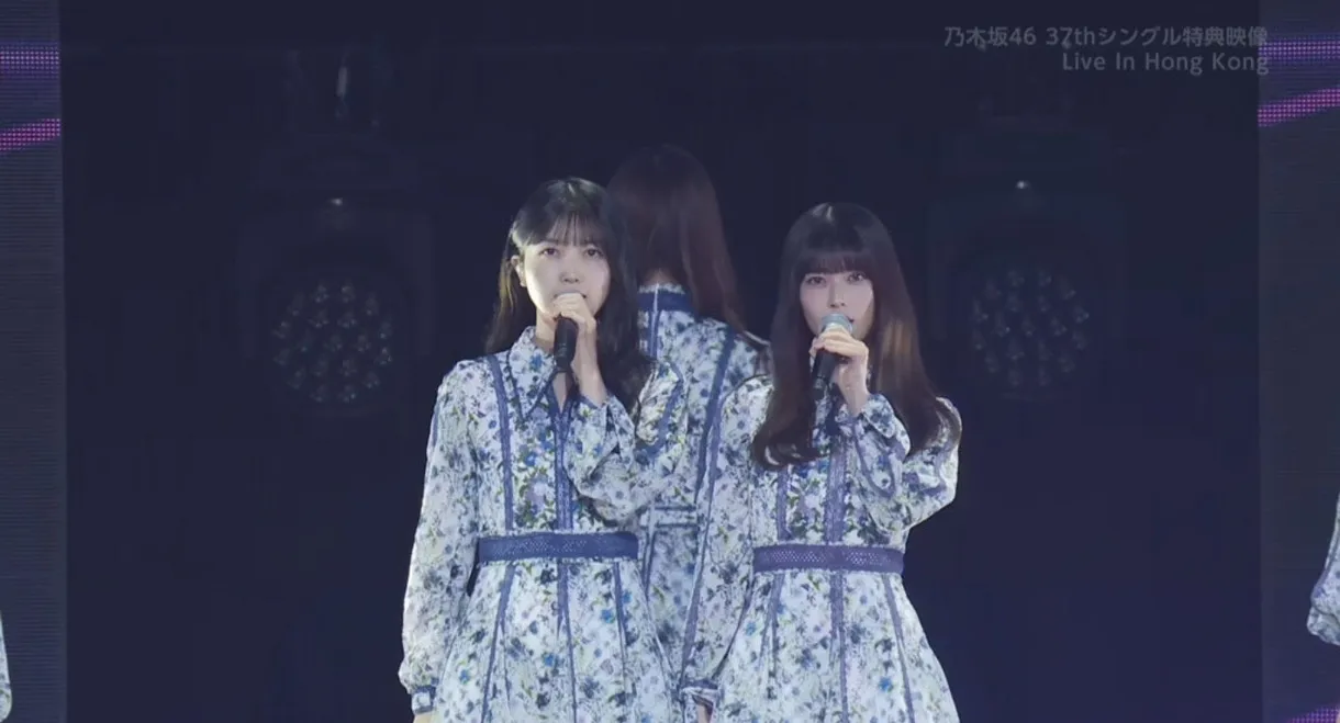 乃木坂46 Live In Hong Kong
