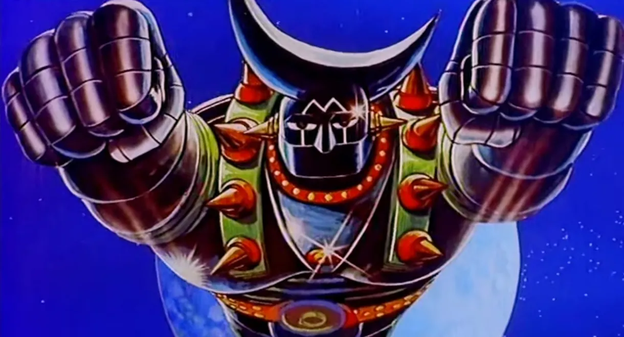 Robot King