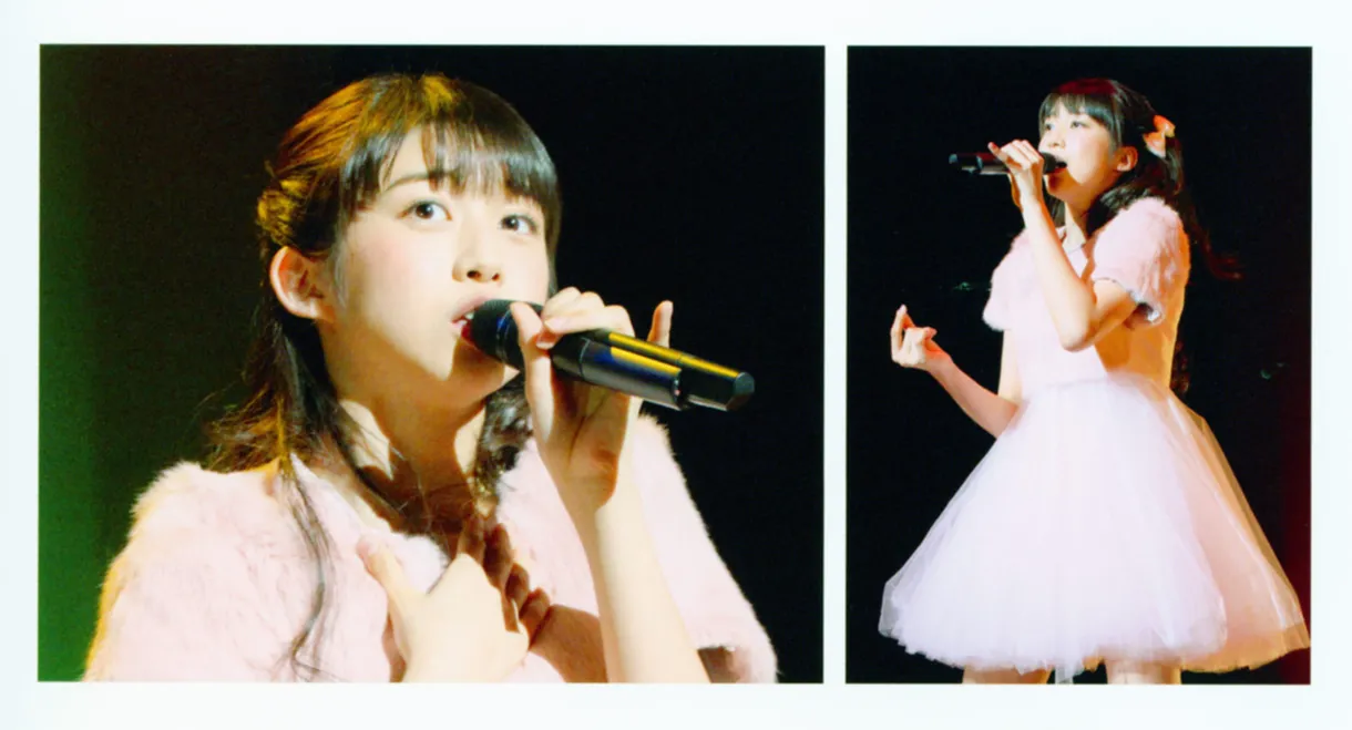 Morning Musume.'16 Makino Maria Birthday Event