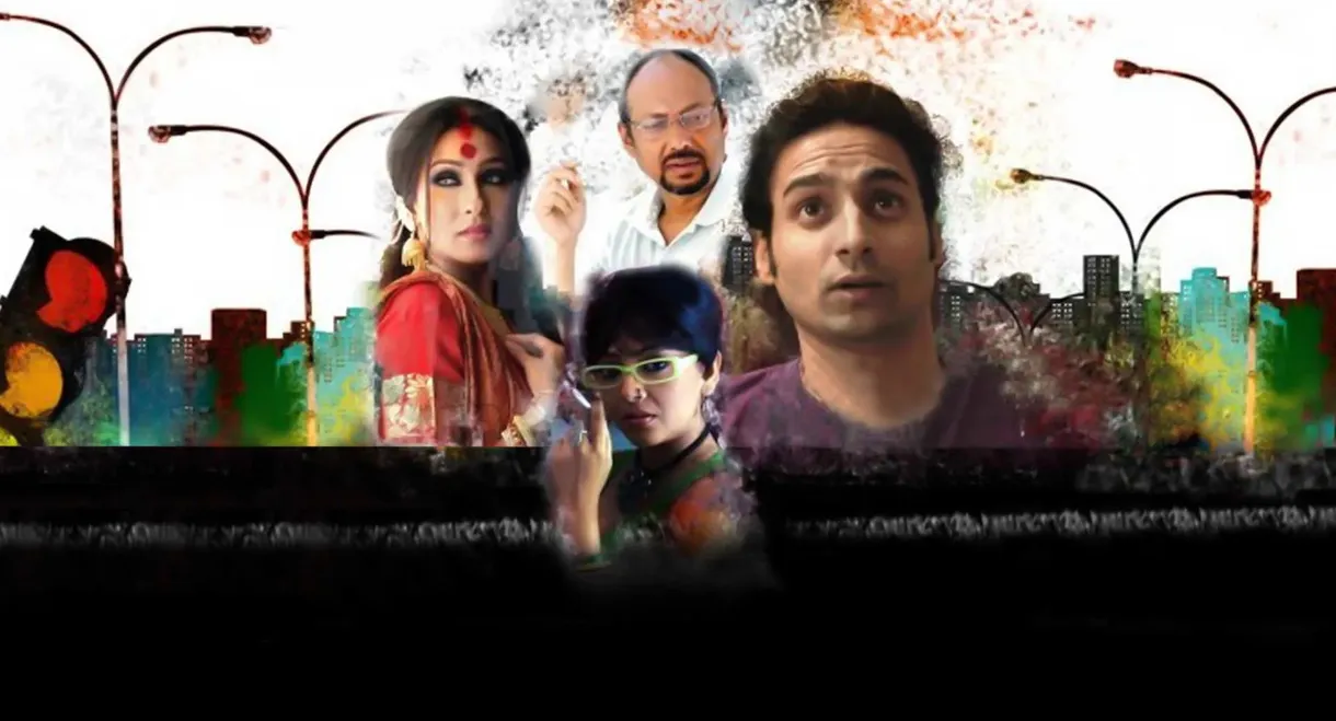 Mahanagar@Kolkata