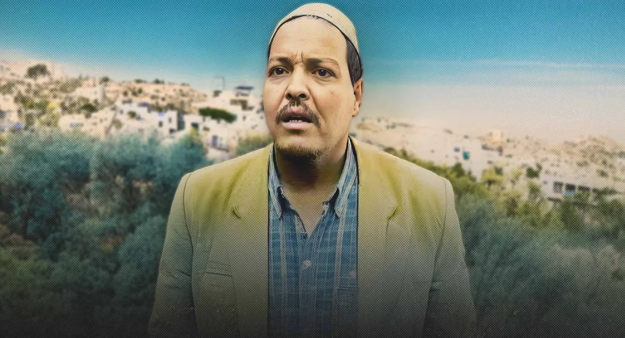 El Makroum