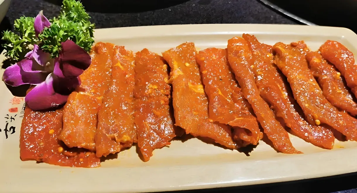 A Bite of China