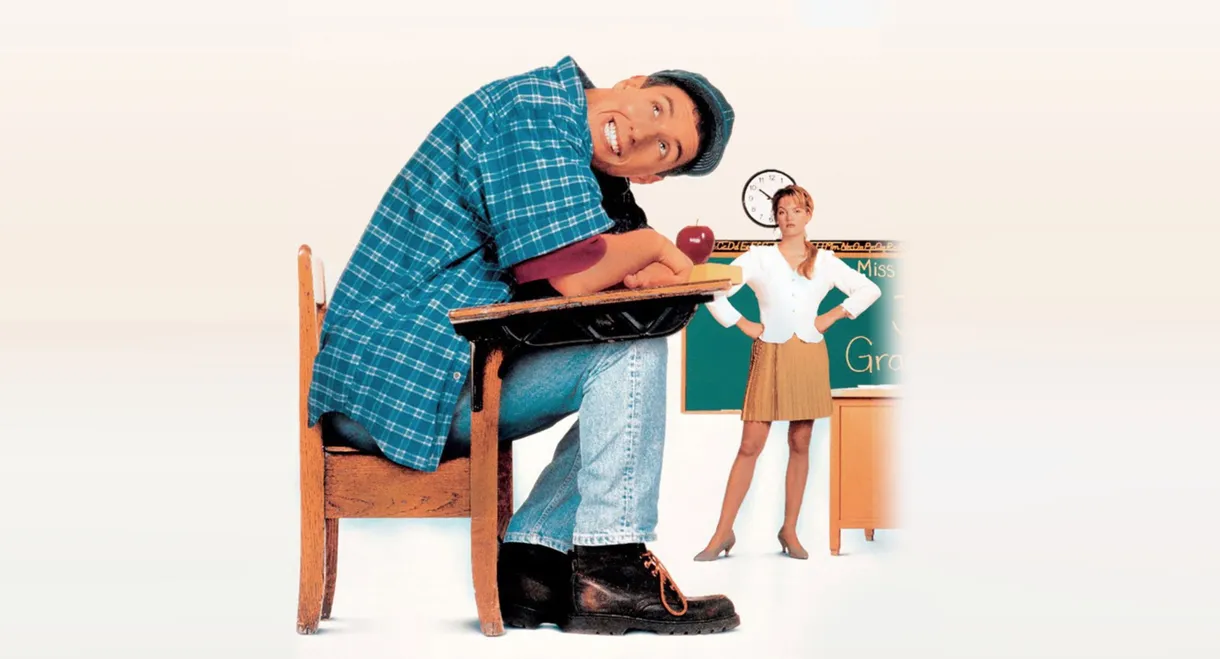 Billy Madison