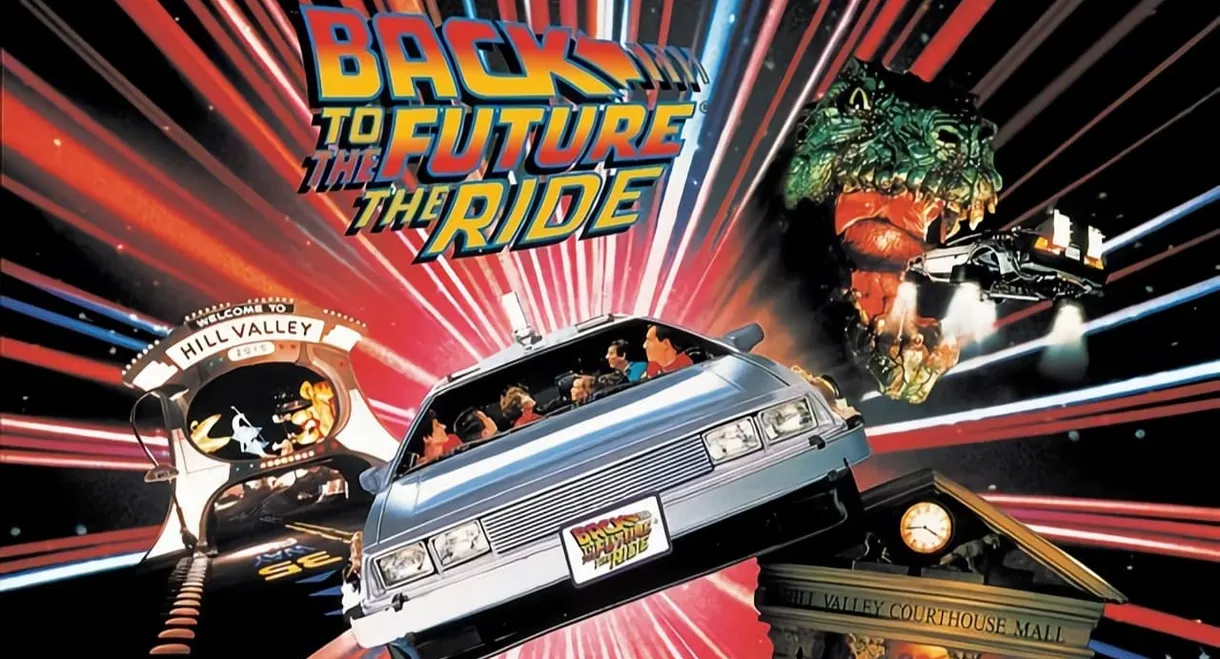 Back to the Future: The Ride