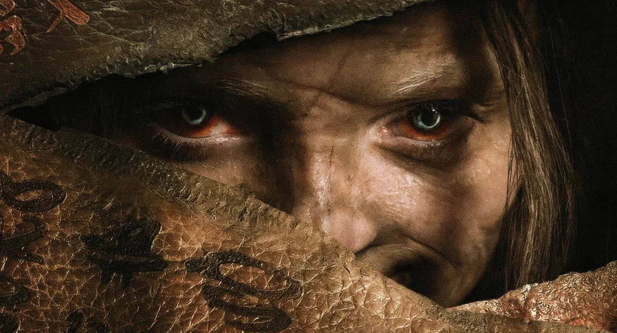 Lee Cronin's The Mummy