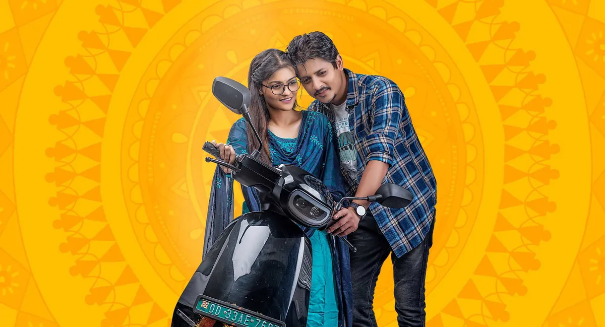 Premam