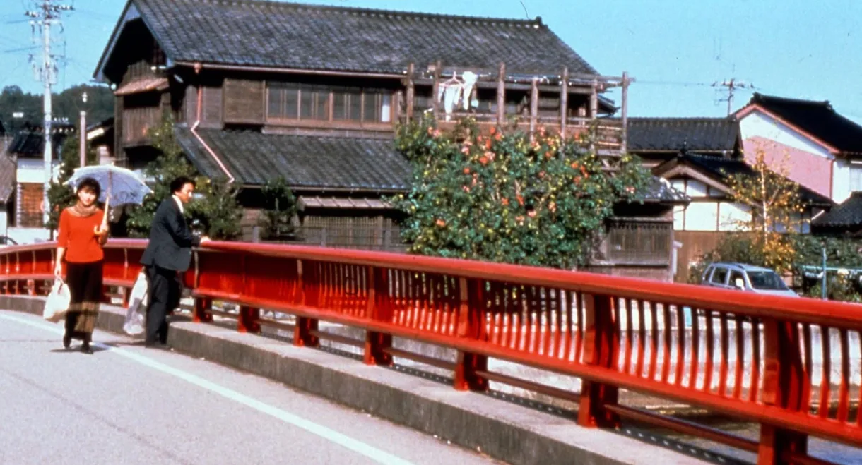 Warm Water Under a Red Bridge