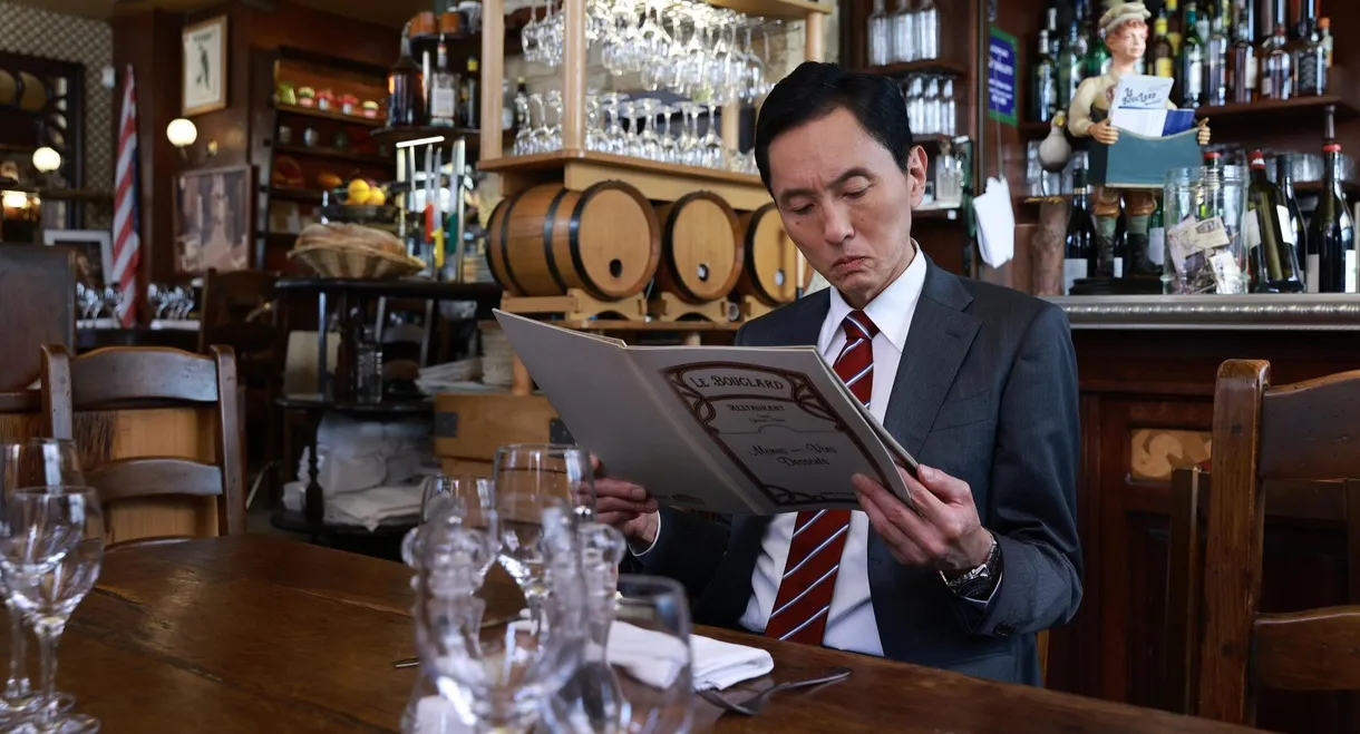 The Solitary Gourmet