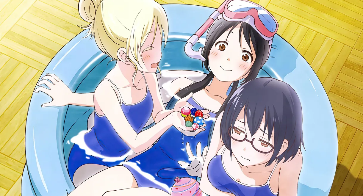 Asobi Asobase - workshop of fun -