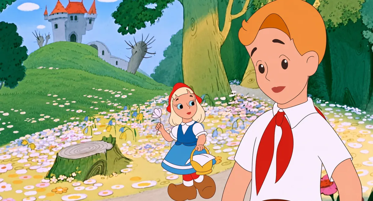 Petia and Little Red Riding Hood