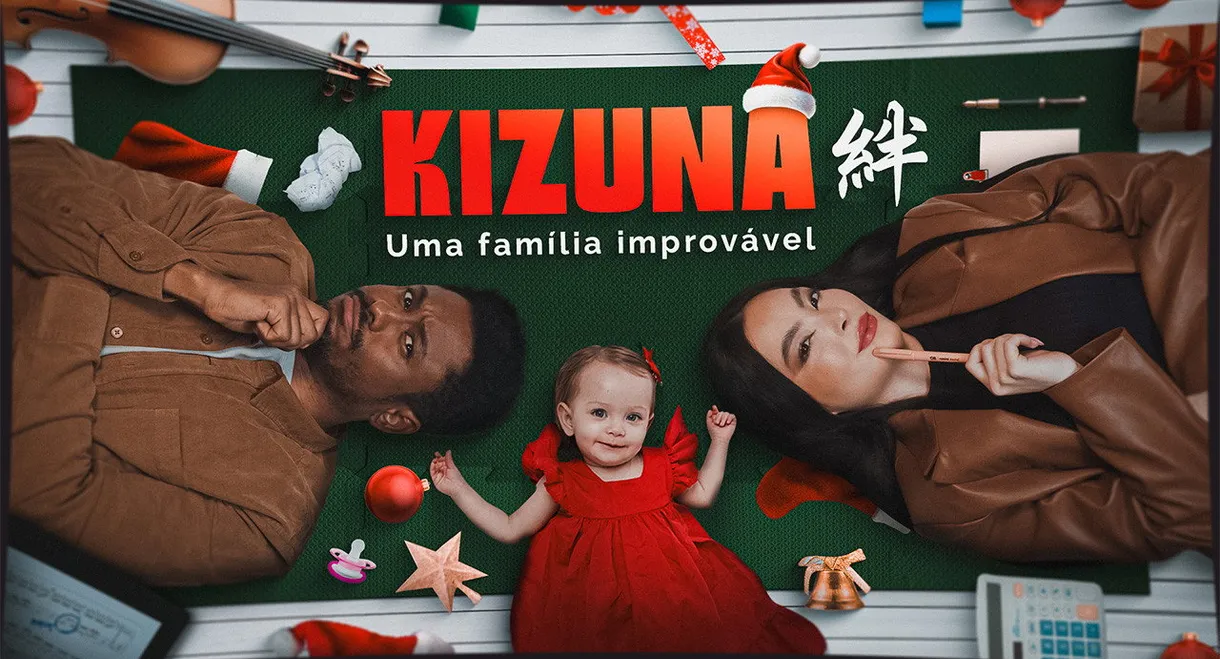Kizuna