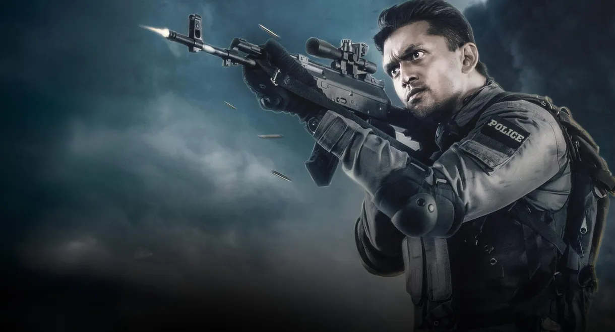 Mission Extreme 2: Black War