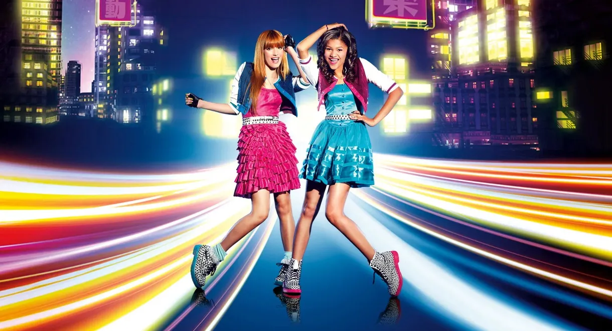 Shake It Up: Made in Japan