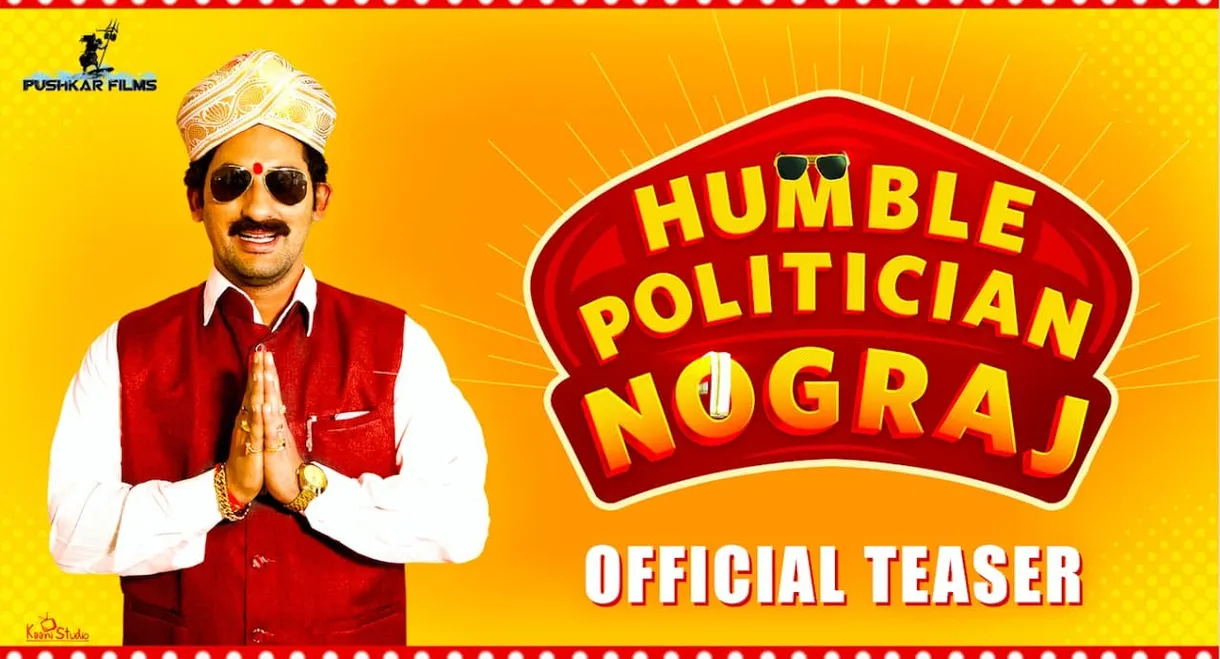 Humble Politician Nograj