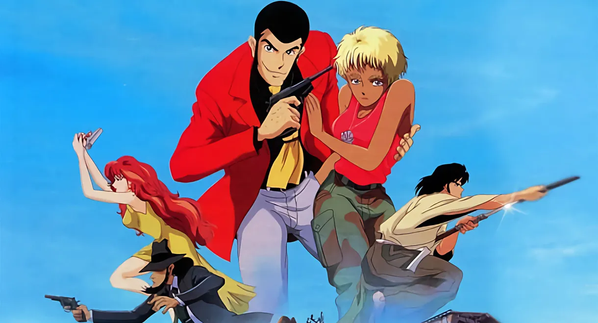 Lupin the Third: Dead or Alive